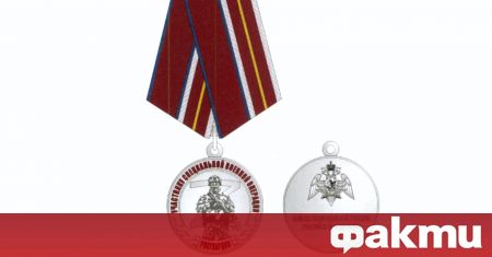 Въоръжените сили на Руската федерация създадоха медал за войниците, участвали