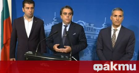 Продължаваме промяната канят всички партийни лидери на среща в Народното