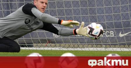 Вратарят на Барселона и германския национален отбор Марк Андре тер Сеген