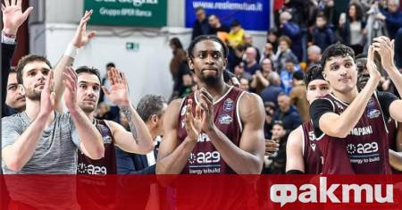 Италианският баскетболен клуб Трапани беше официално изключен от шампионата след