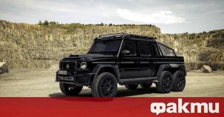 Известният германски тунер Brabus отново е проявил своето магическо влияние