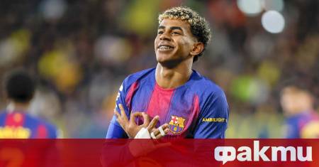 Суперзвездата на Барселона Ламин Ямал създаде незабравими спомени за група