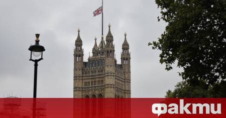 Великобритания издирва около 3500 български граждани които са получили студентски