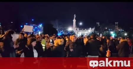 Протестиращи срещу политиката на правителството се събраха и тази вечер