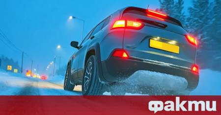 Настъпването на студовете и снежните виелици традиционно поставя на изпитание