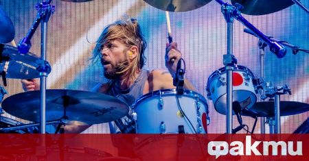 Барабанистът на Foo Fighters Тейлър Хокинс е имал десет различни