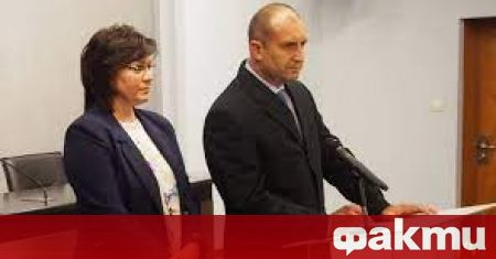 Националният съвет на БСП ще се събере днес за да