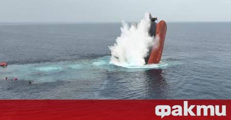 Член на екипажa на нидерландски товарен кораб който миналата седмица