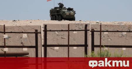 Съединените щати започнаха изграждането на център за задържане на нелегални