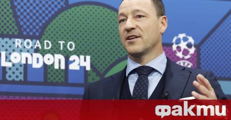 Легендата на Челси Джон Тери открито подкрепи идеята Тиаго Силва