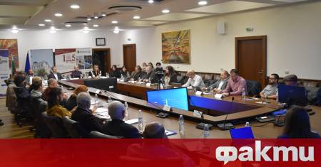 На 15 януари 2026 г в Зала 1 на Икономически