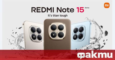 Като третия по големина производител на смартфони в света с