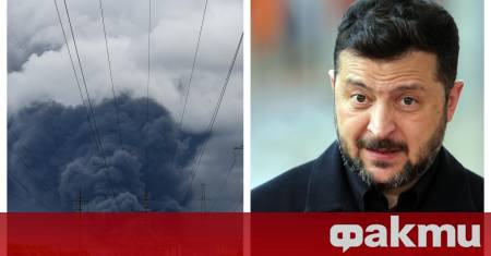 Украинският президент Володимир Зеленски потвърди че е бил нанесен втори