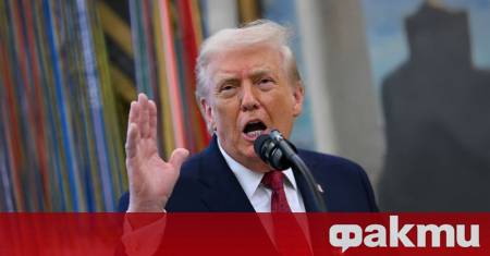 С портрет на Доналд Тръмп на стойност 1 000 000