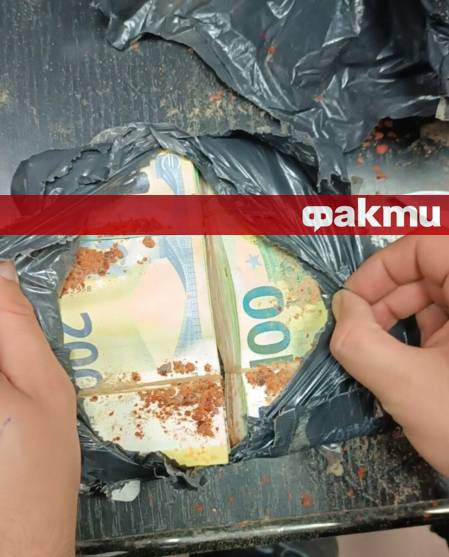 Комитетът на експертите за борба с изпирането на пари и