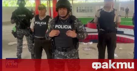 Най малко шест души са били убити при стрелба в