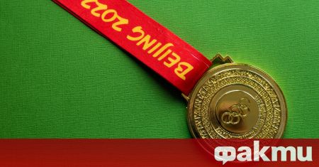 Българската делегация на Олимпийските игри в Пекин може да се