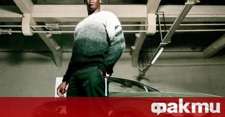 Известният френски хип хоп изпълнител Мамаду Кулибали по известен на