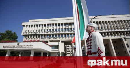 Република България уведоми днес Европейската комисия че не е в