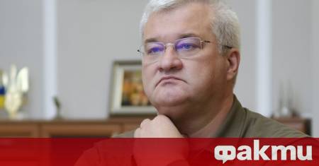 Украйна иска истински мир а не помирение с Русия Това