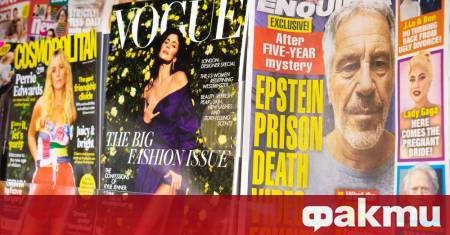 Думата Bulgaria се споменава 264 пъти в разсекретените документи от