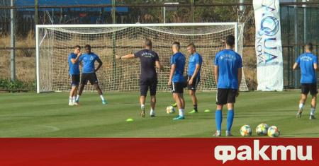 Днес 3 ноември спортно техническият щаб футболистите и служителите на ПФК