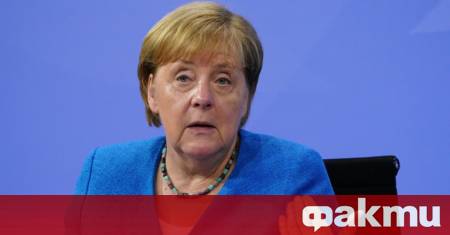 Бившият канцлер на германия определи споразумението на държавите членки на НАТО