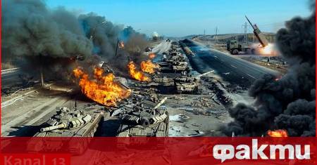 Въоръжените сили на Украйна ВСУ нанесоха опустошителен прецизен удар по