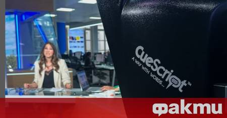 Известната британска спортна телевизионна водеща Алисън Бендър показа заплашително съобщение