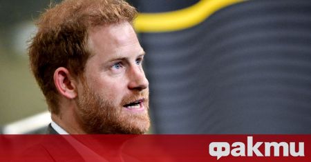 Принц Хари пише нова последна глава за мемоарите си Наложило