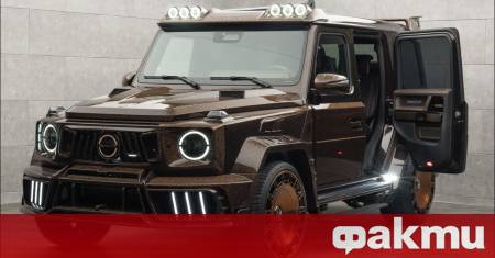 P820 Linea D’Arabo е уникален Mercedes Benz G Class който е бил