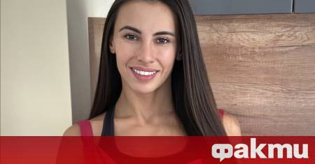 Участничката от четвъртия сезон на Игри на волята Михаела Тодорова