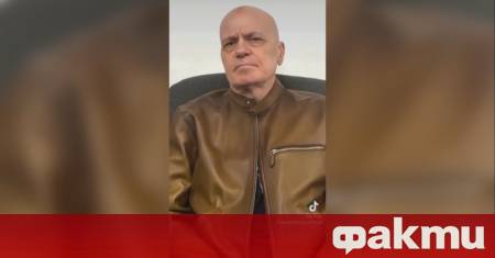 Председателят на Има такъв народ Слави Трифонов взе отношение по