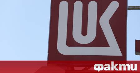 У нас Комисията по енергетика в парламента ще разгледа на