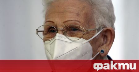 96 годишната Арасели Росарио Идалго Санчес от дом за възрастни хора