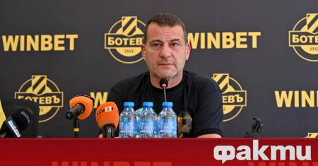 Собственикът на Ботев Пловдив – Илиян Филипов инициира спешна среща