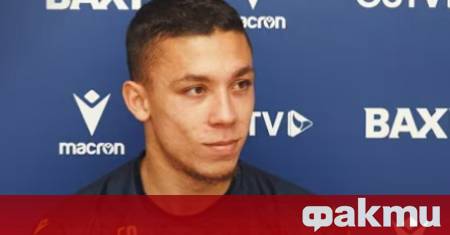 Оксфорд Юнайтед претърпя болезнено поражение с 0 3 у дома от