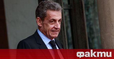 Бившият френски президент Никола Саркози омаловажи вчера своето осъждане за