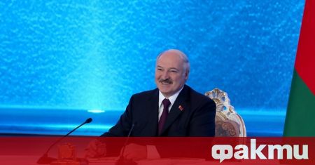Президентът на Беларус Александър Лукашенко обяви, че Западът щял да