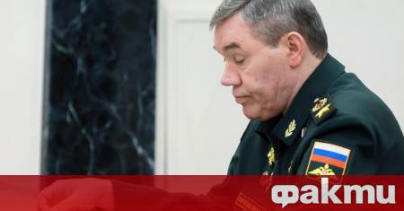 Руските въоръжени сили са поели контрол над около осем населени