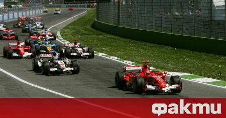 Организаторите на Гран При на Италия във Формула 1 официално
