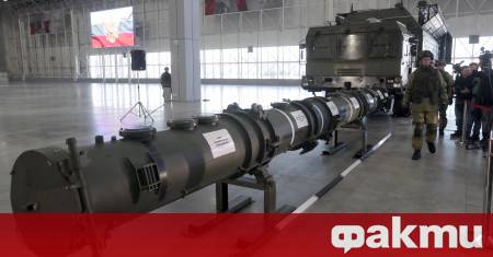 Русия е използвала в последните месеци крылата ракета 9М729 чието