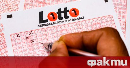 Джакпотът на австралийската лотария достигна сумата от 80 милиона долара