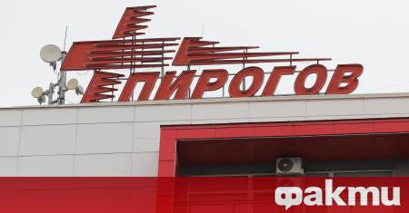 Двете момчета докарани с медицински хеликоптери в София са интубирани