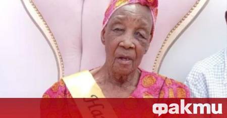 Столетница от Южна Африка разкри тайната на дълголетието си пише