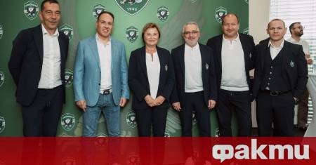 Лудогорец продължава да развива своята структура като откри нов офис