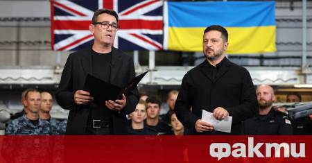 Посещението на украинския президент Володимир Зеленски във Великобритания и срещата