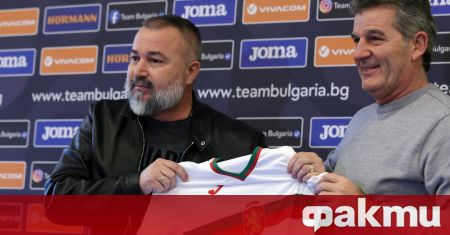 Националният отбор на България има не само нов селекционер, но
