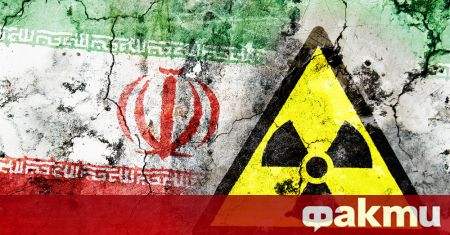 Международната агенция за атомна енергия обяви че властите в Иран