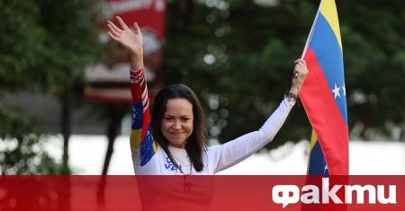 Лидерът на венецуелската опозиция Мария Корина Мачадо изчисли че Венецуела